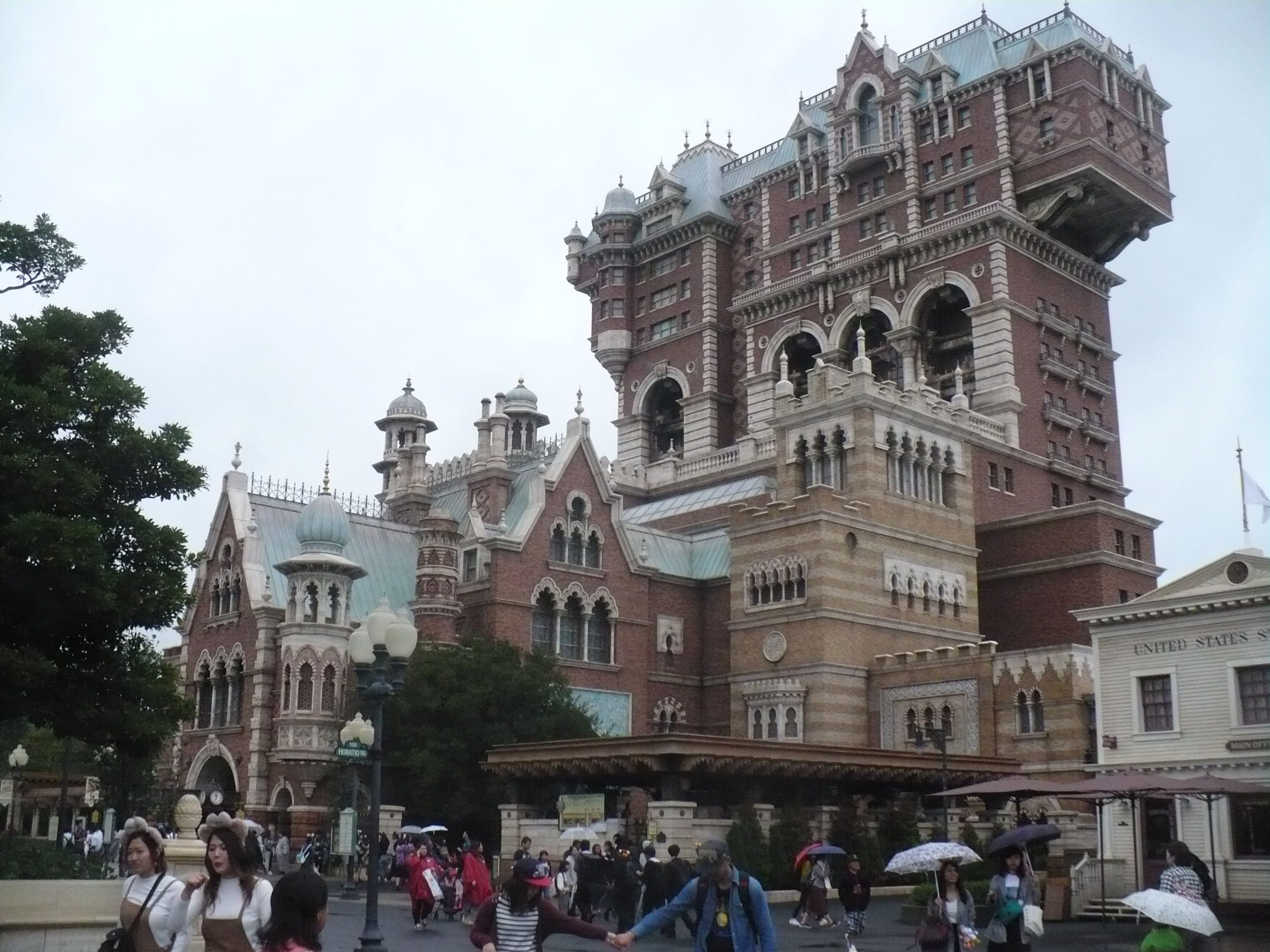Tokyo DisneySea