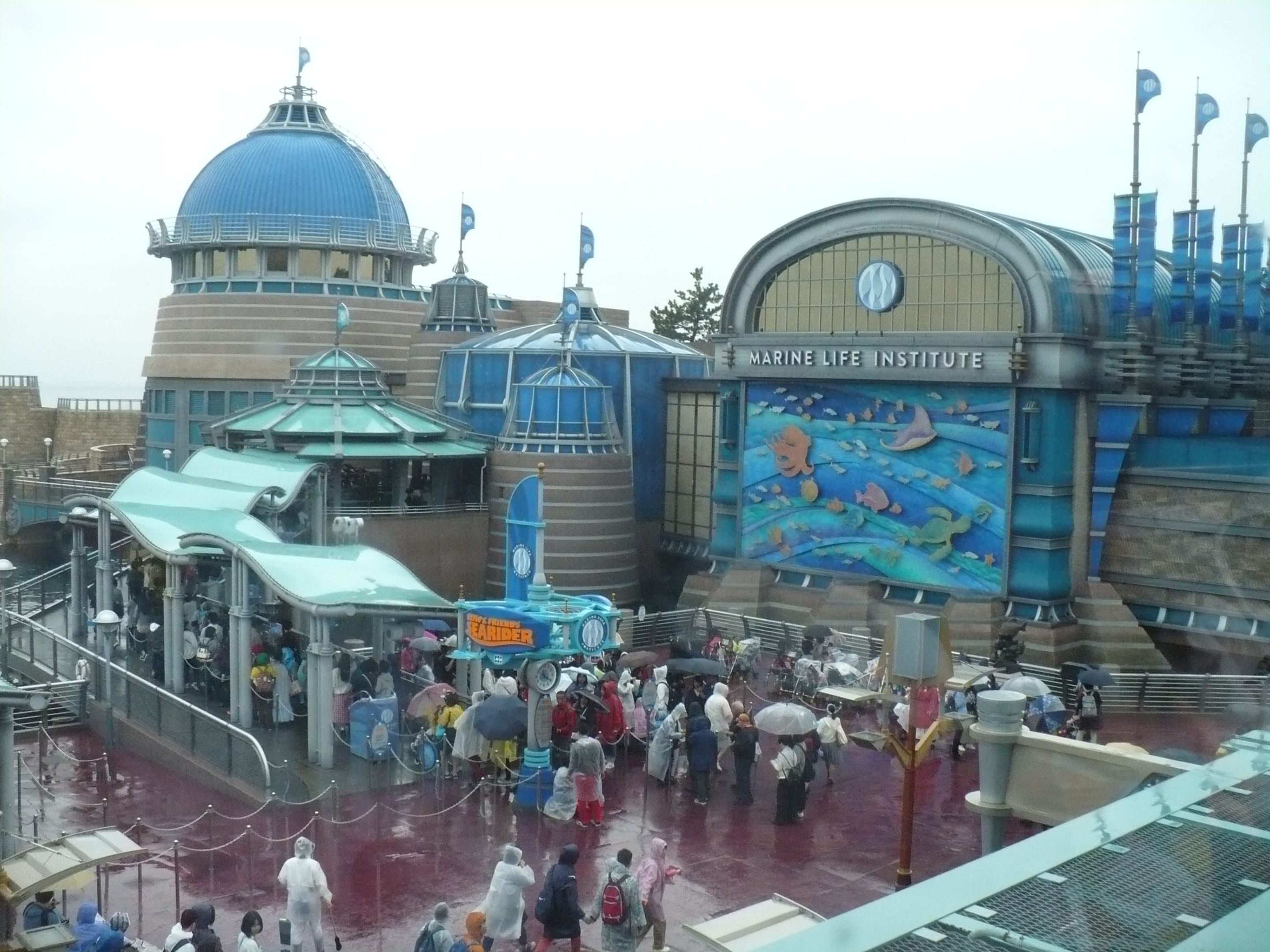 Tokyo DisneySea