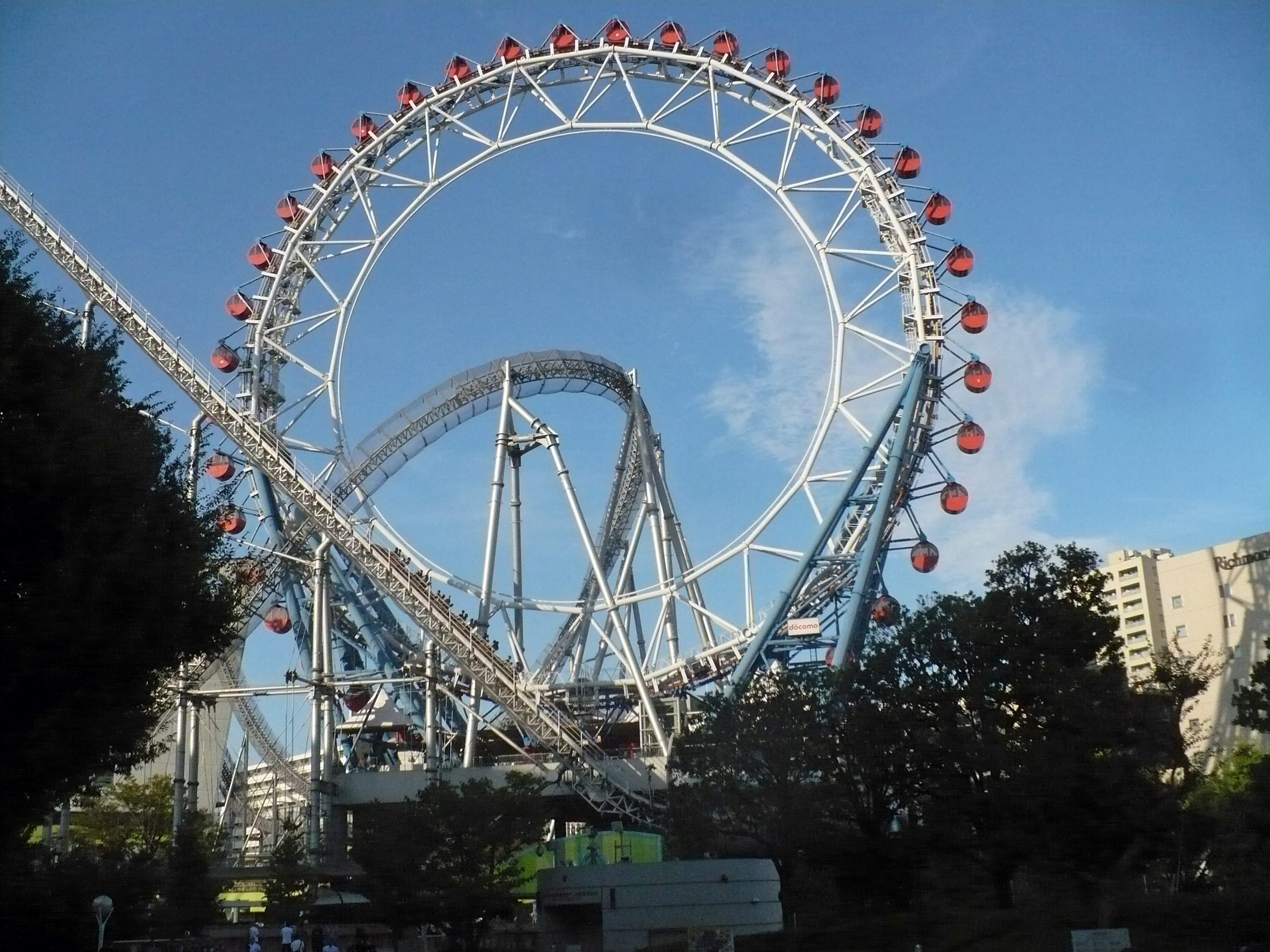 Tokyo Dome City Attractions