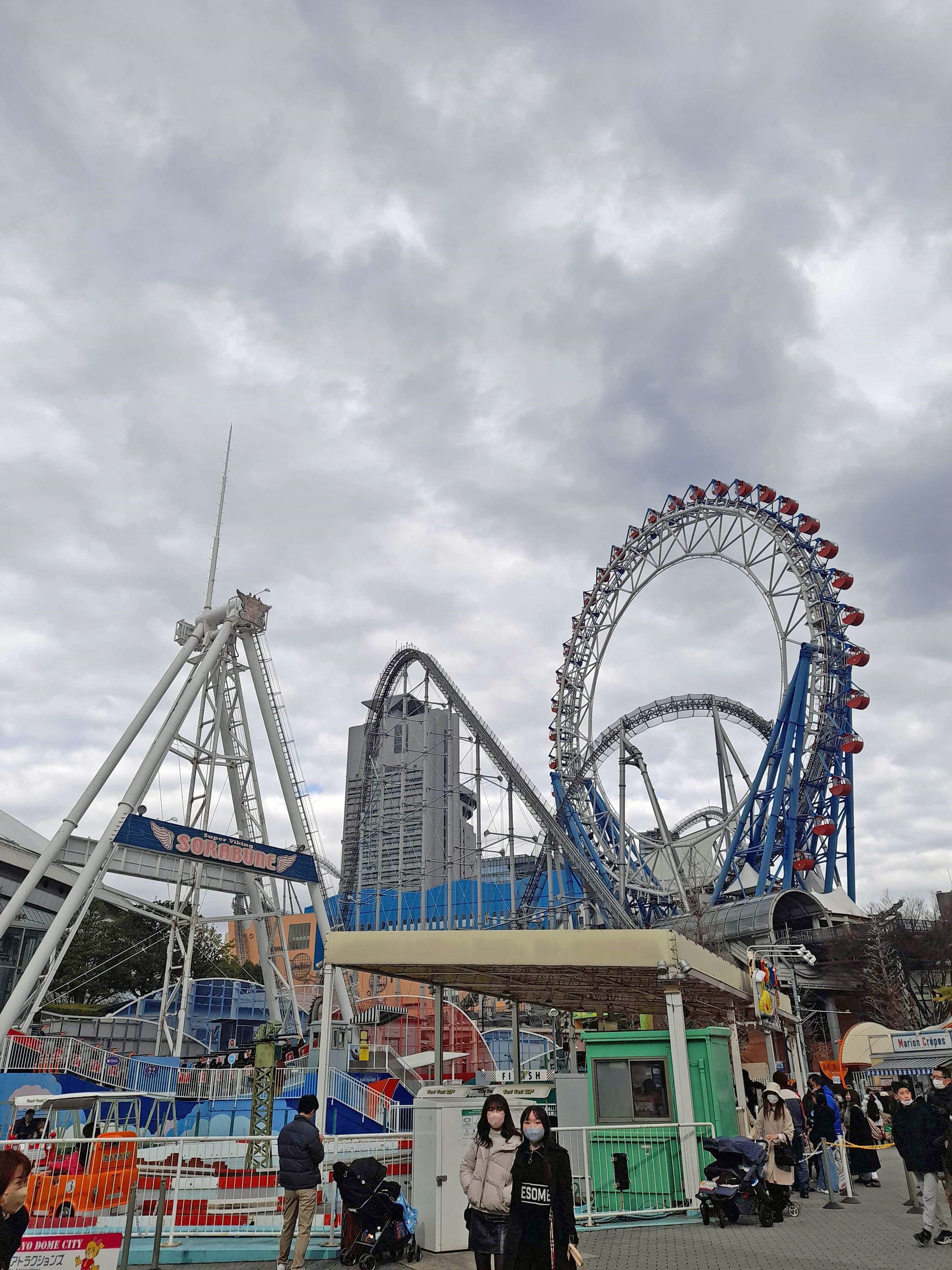 Tokyo Dome City Attractions