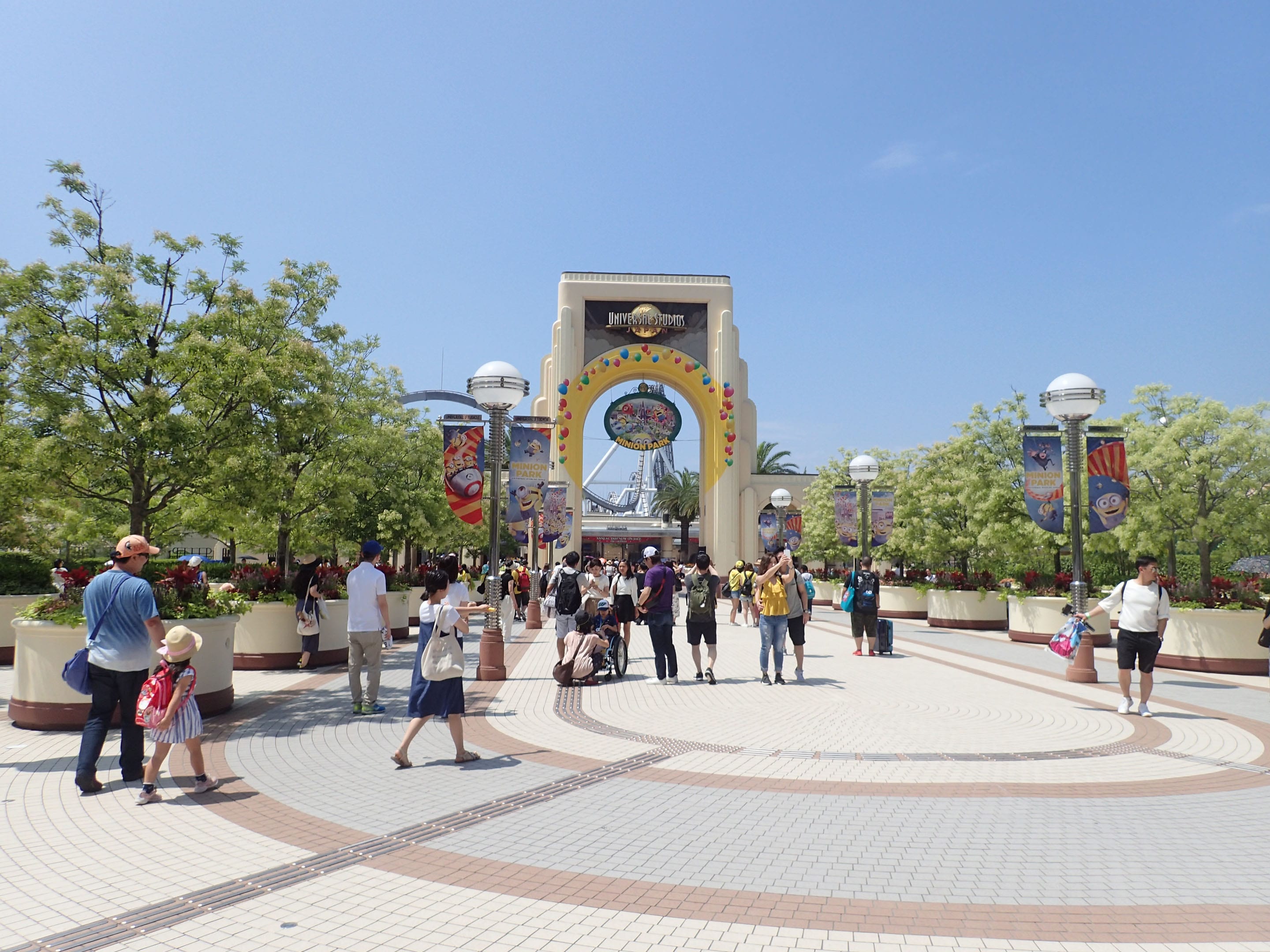 Universal Studios Osaka Extension