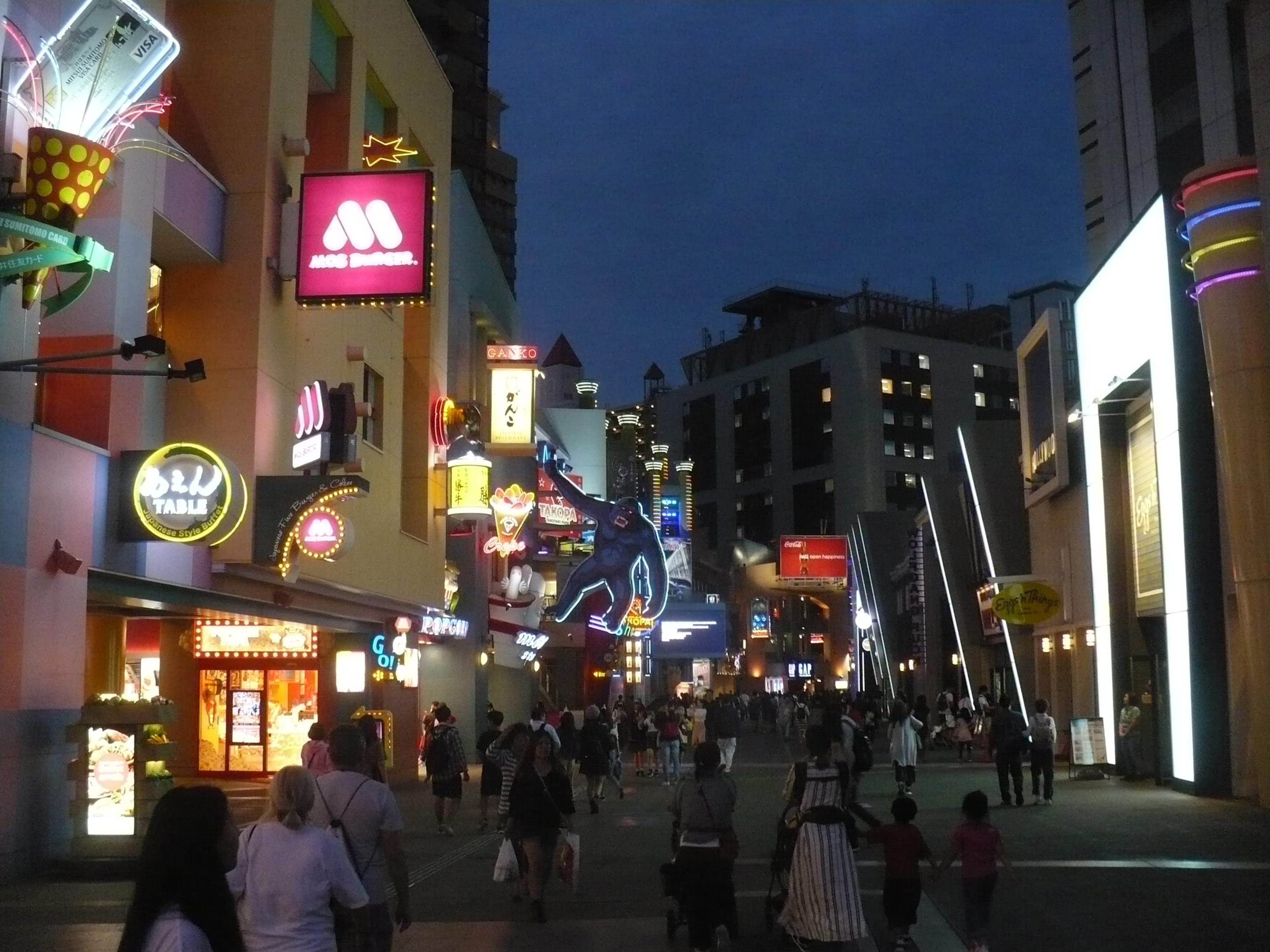 Universal Studios Osaka Extension