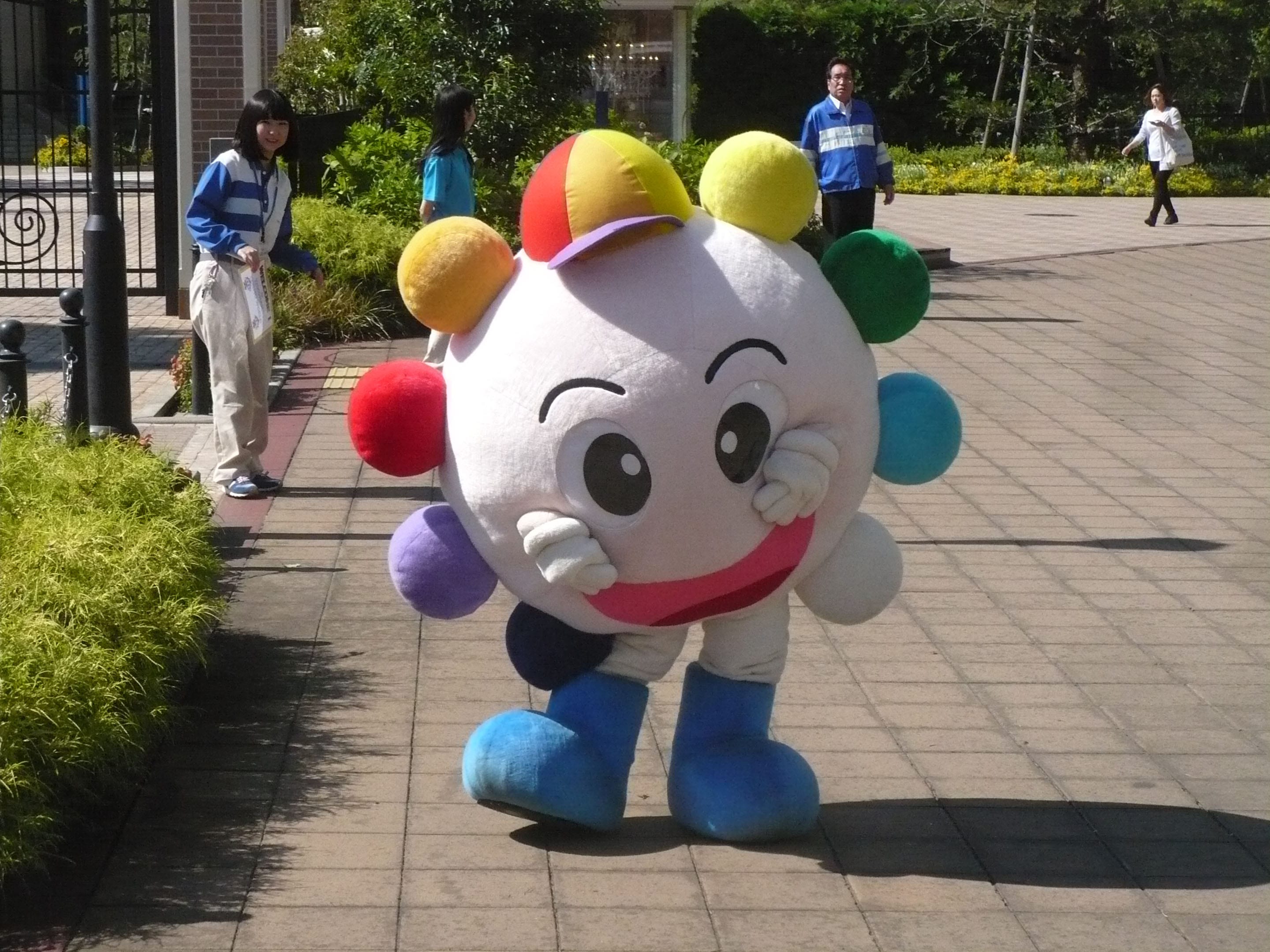 Yokohama Cosmoworld
