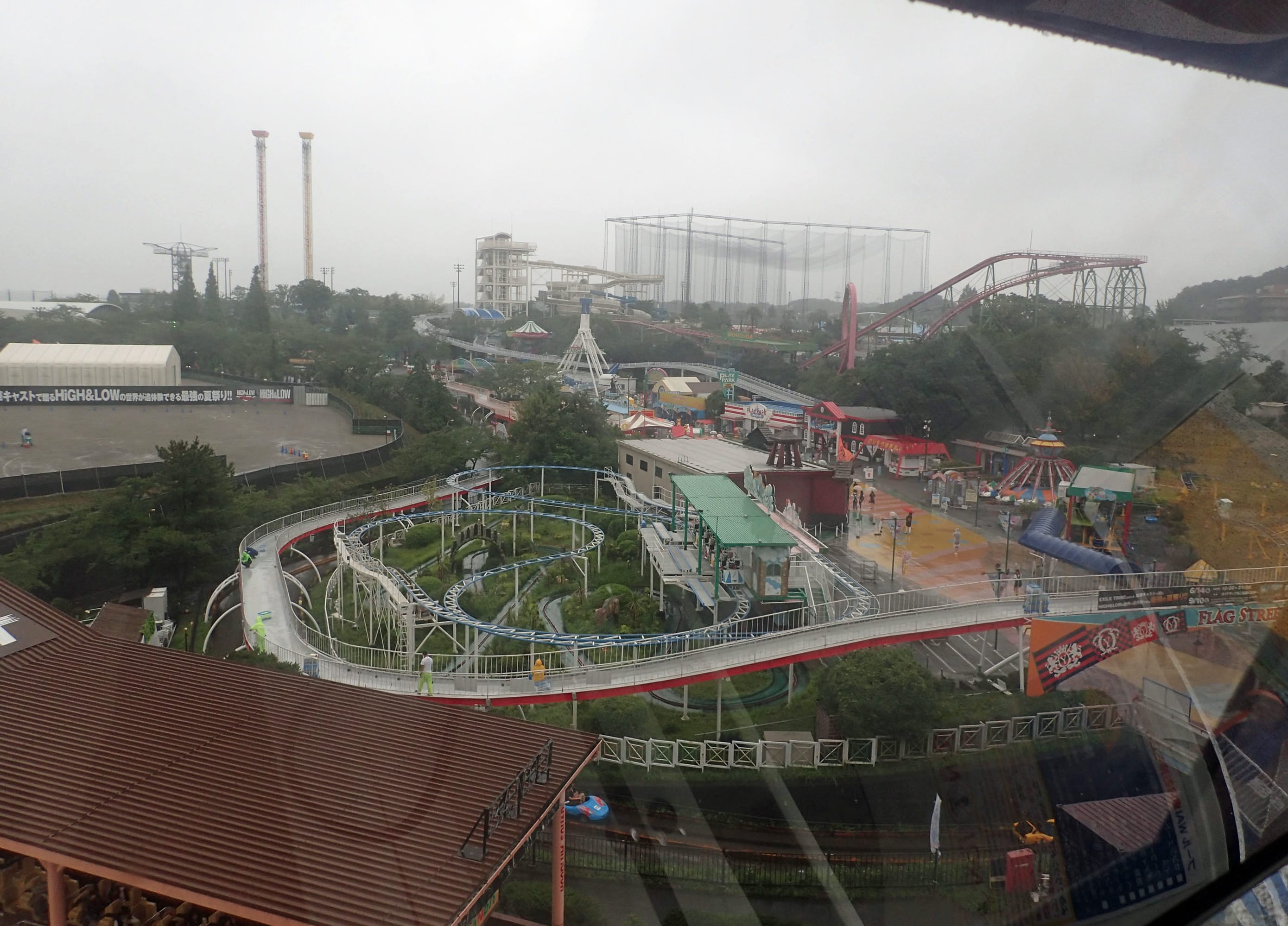 Yomiuriland