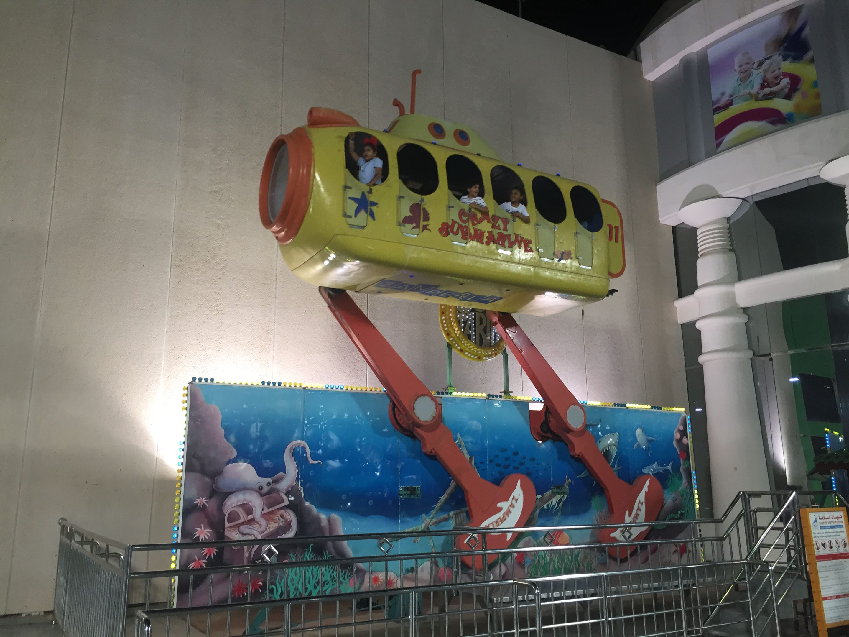 Al Shallal Theme Park