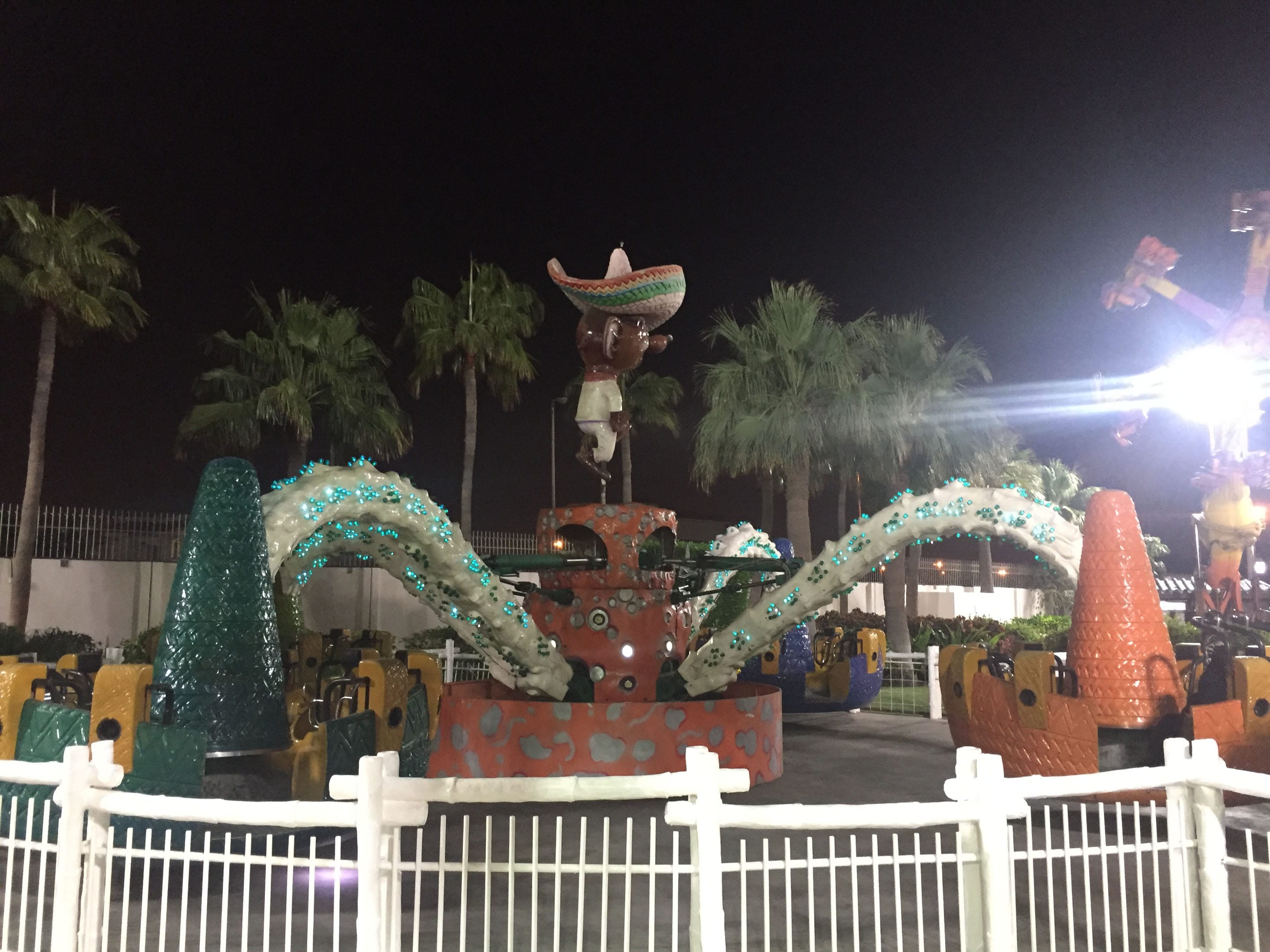 Al Shallal Theme Park