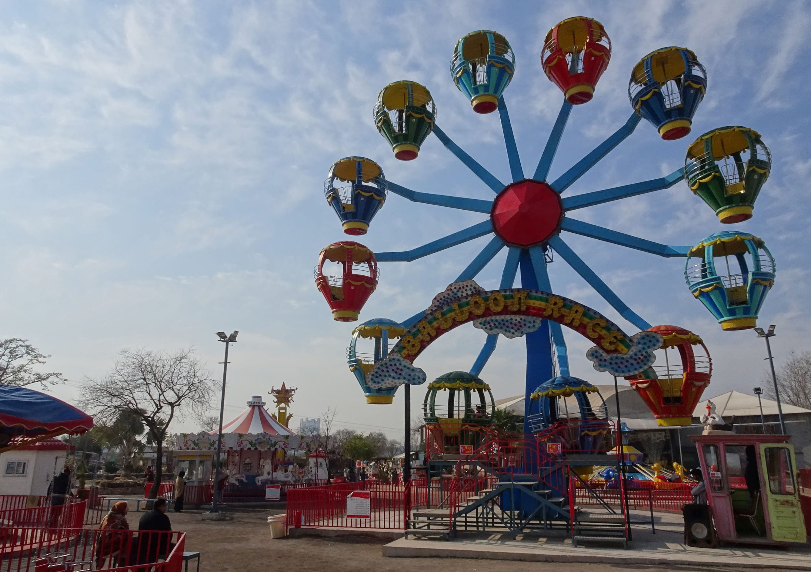 Aqua Fun Water Park Jeddah