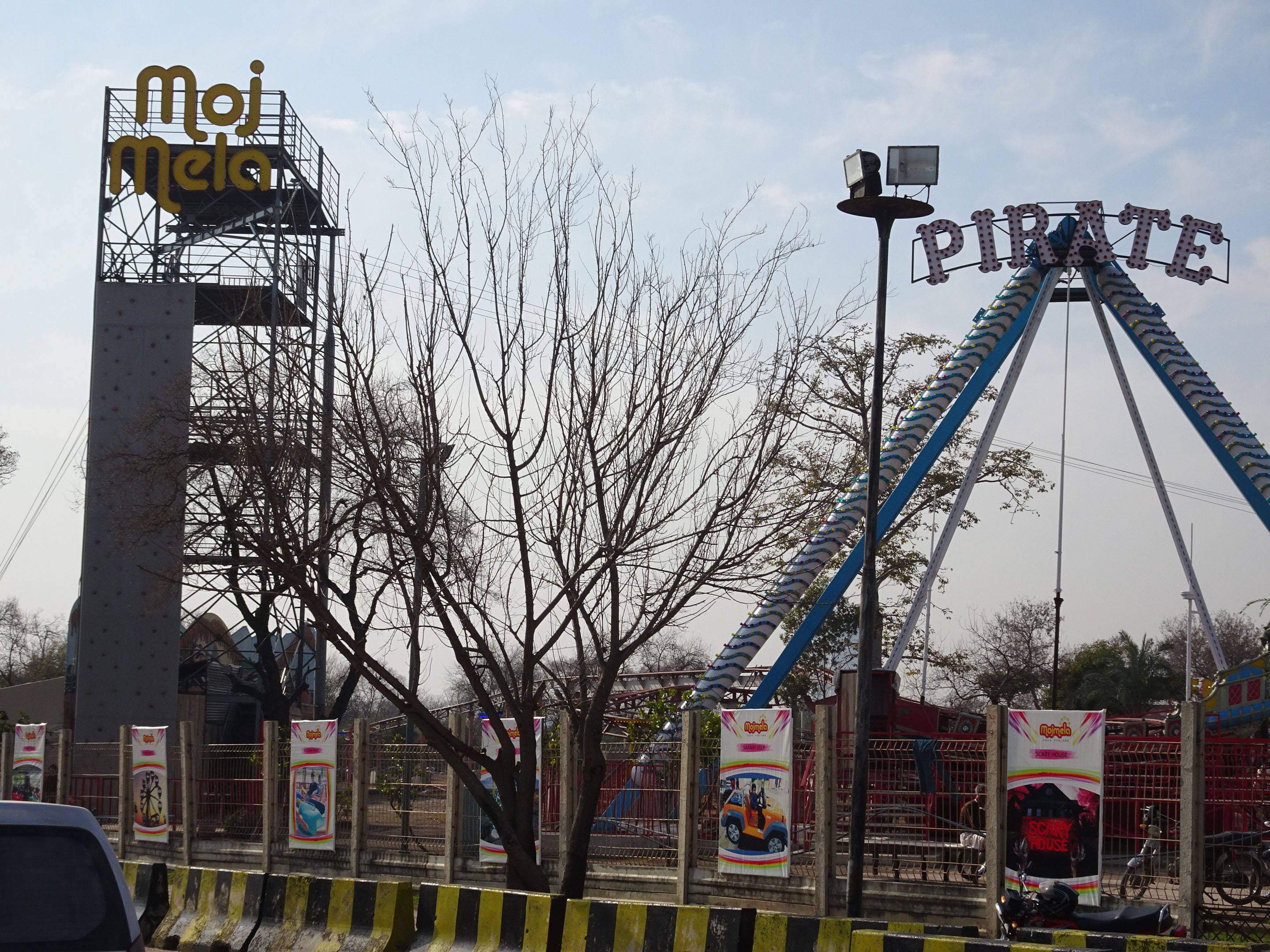 Aqua Fun Water Park Jeddah