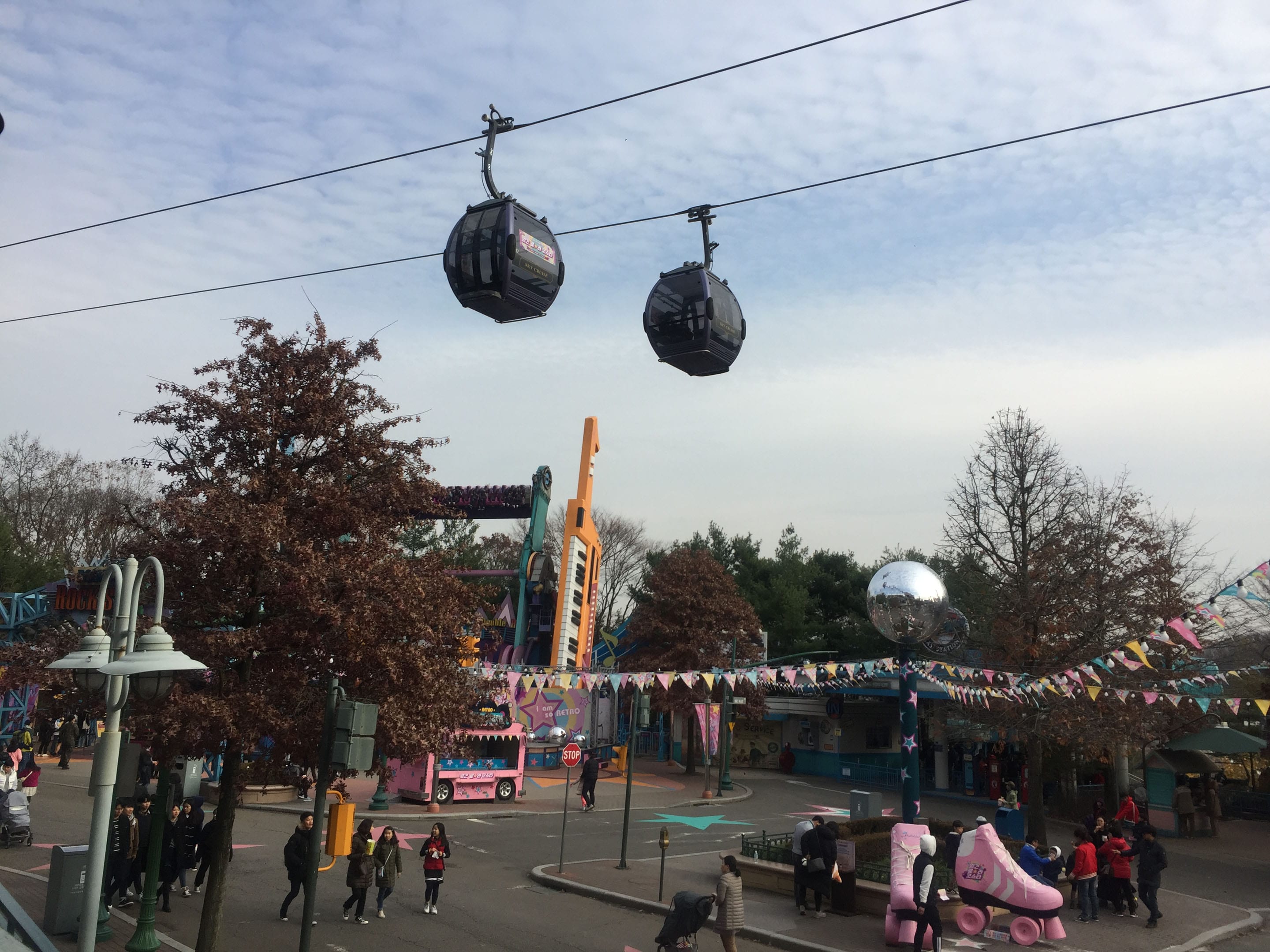Everland