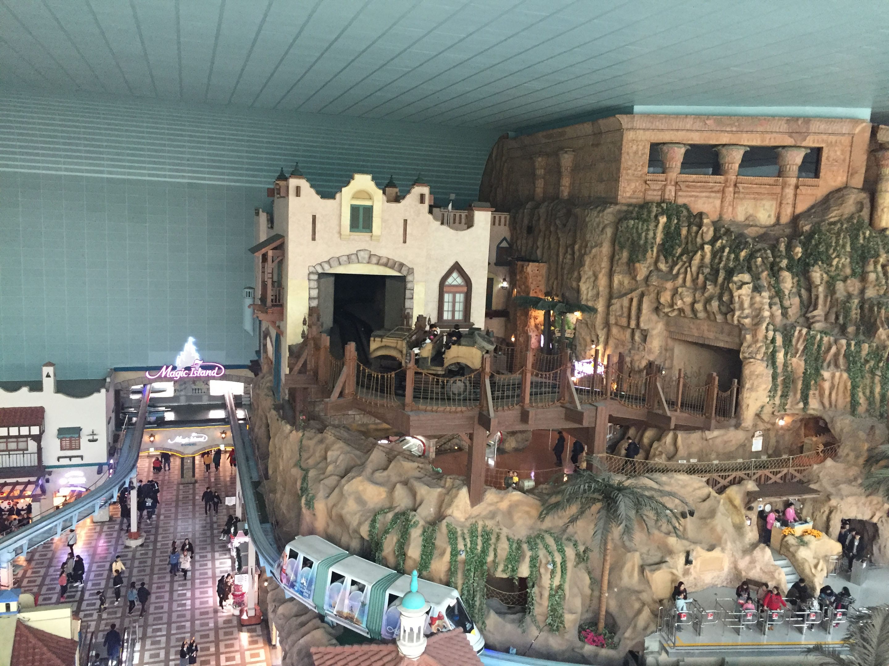 Lotte World