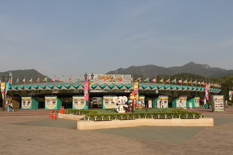 Seoul Land Snow Park