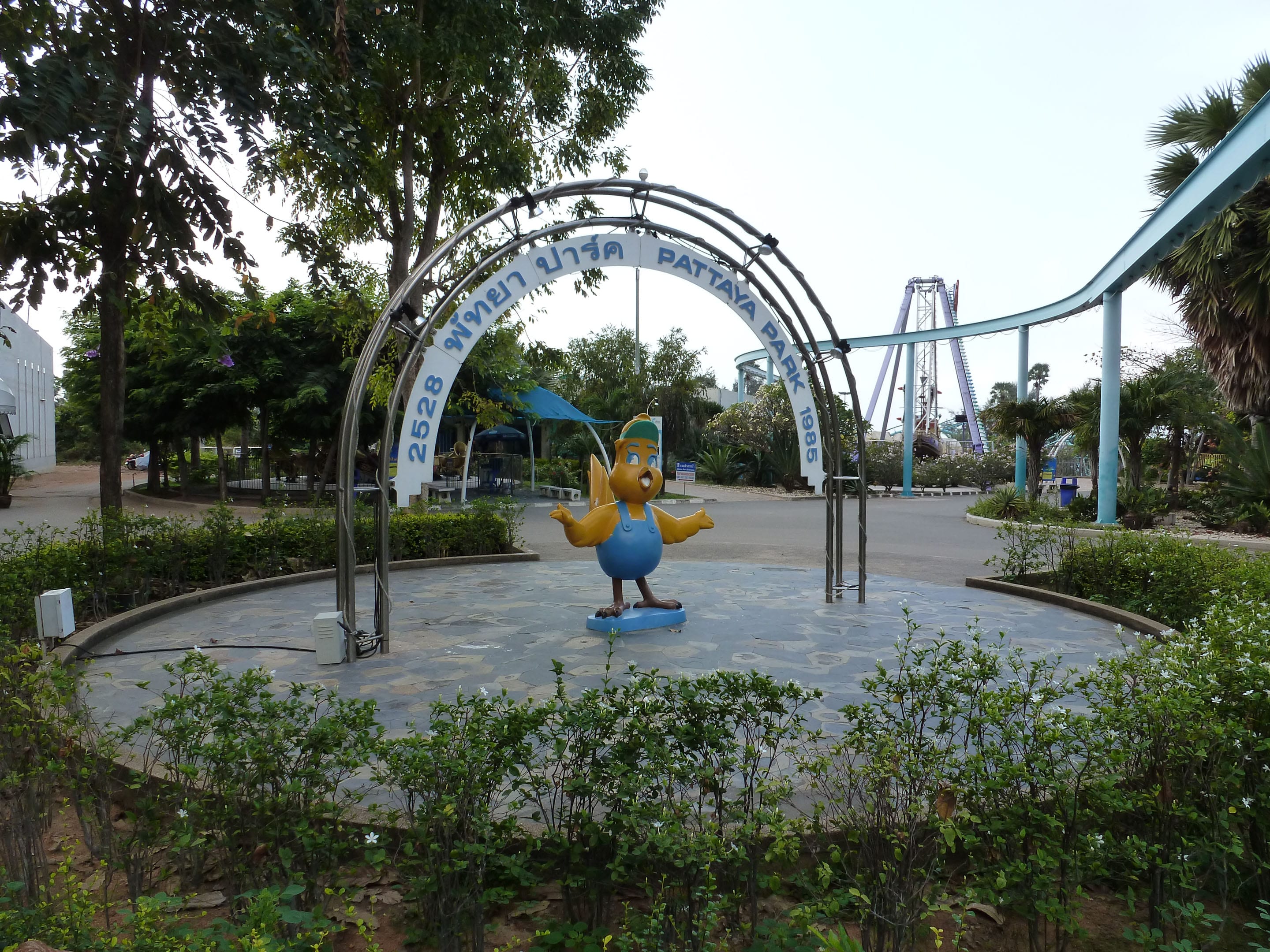 Pattaya Park Amusement Center