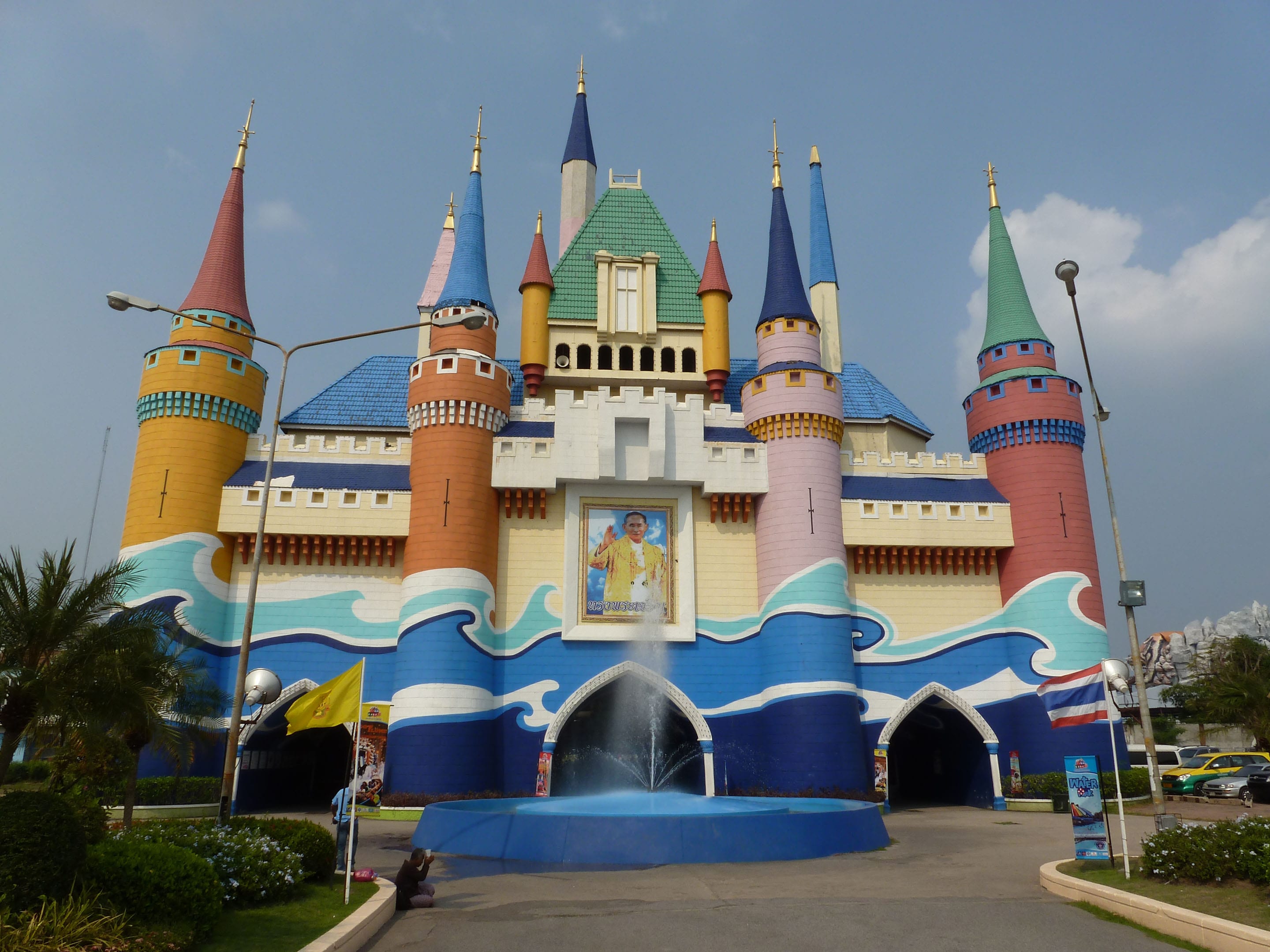 Siam Amazing Park