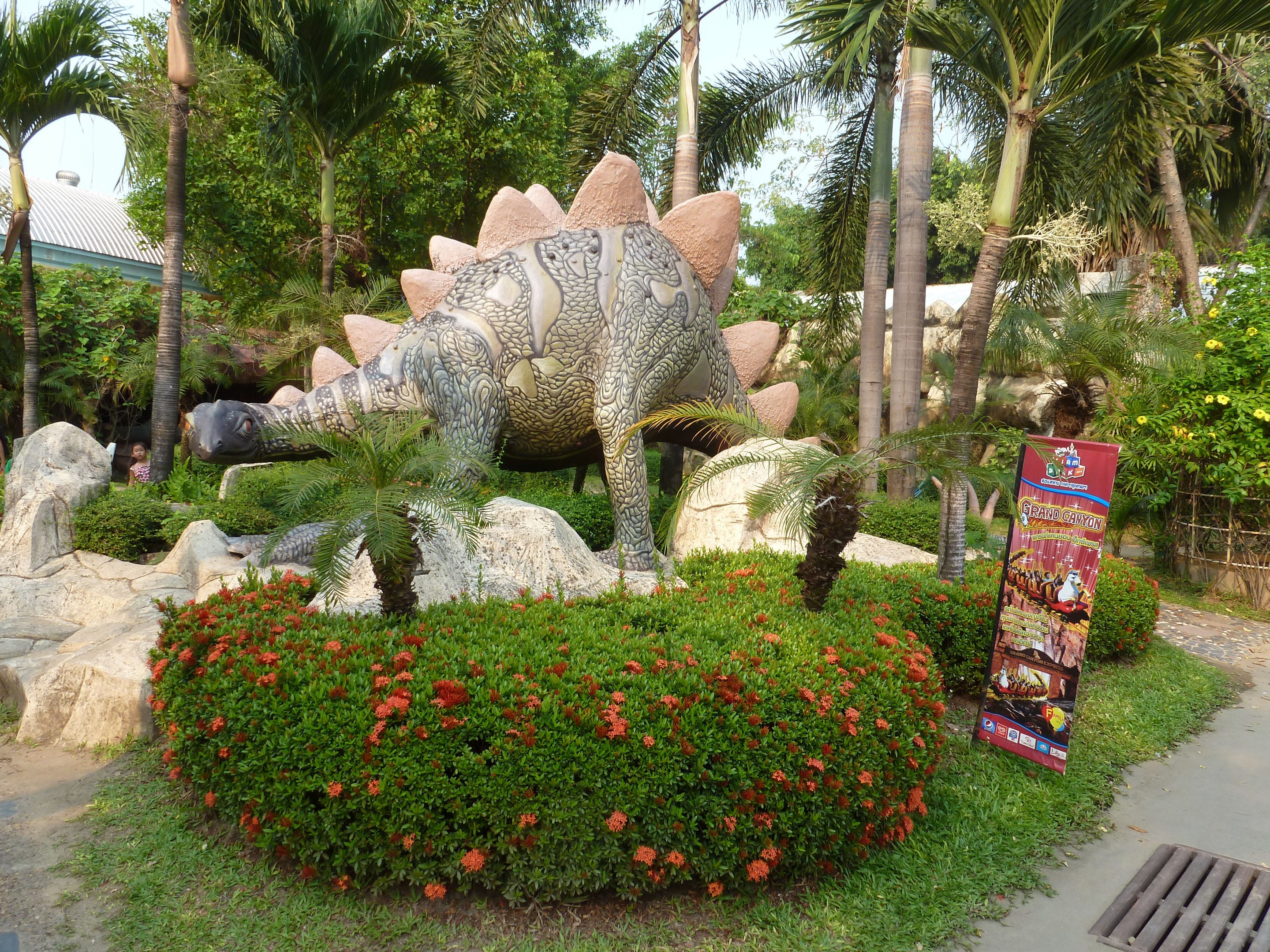 Siam Amazing Park