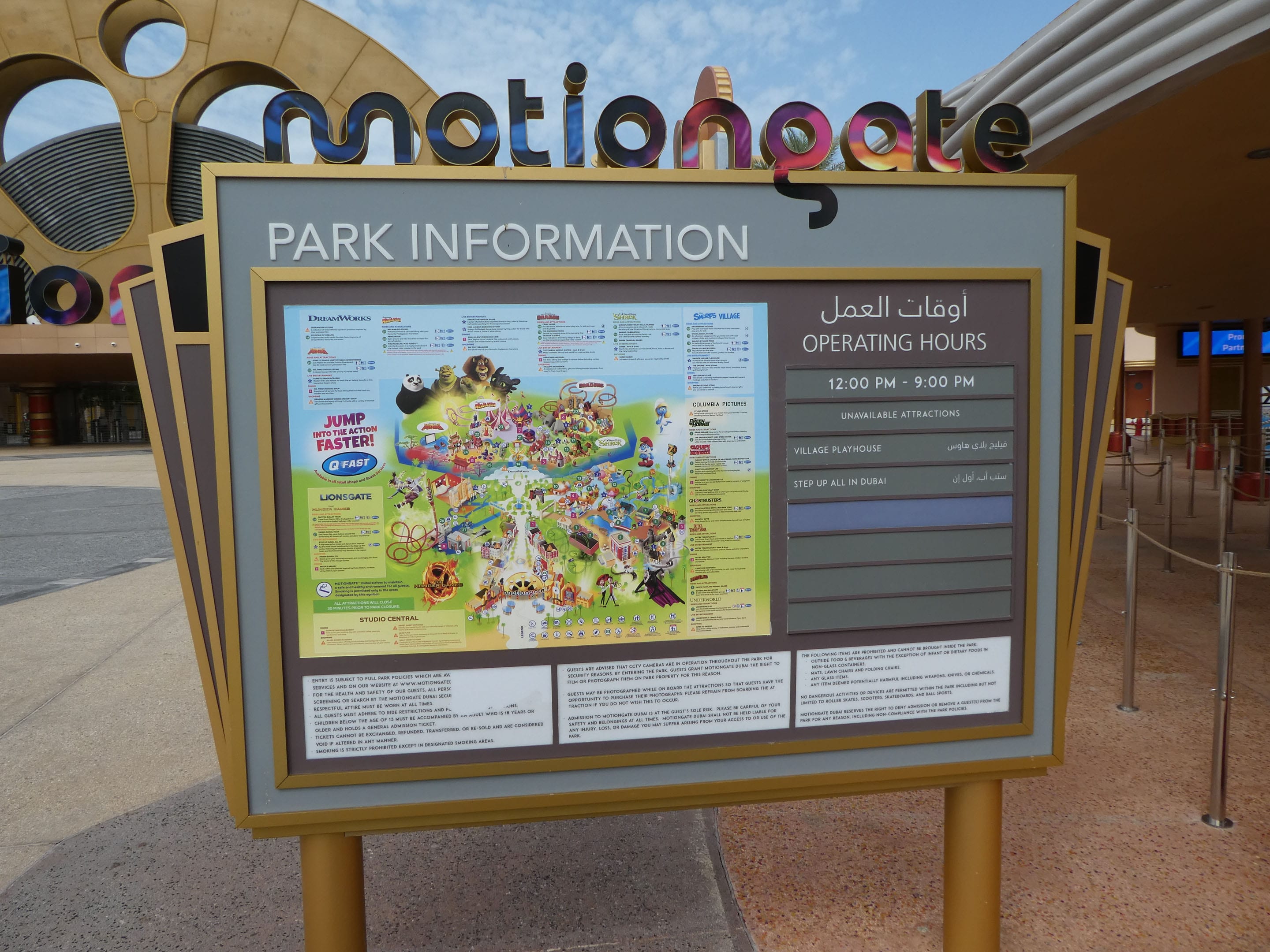 Motiongate Bollywood Parks Dubai